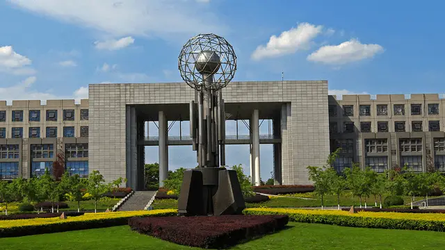 西南石油大学
