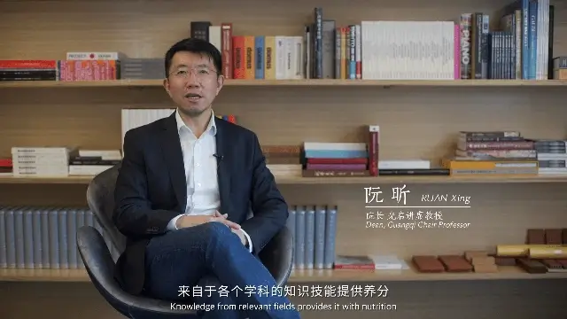 上海交通大学设计学院宣传片