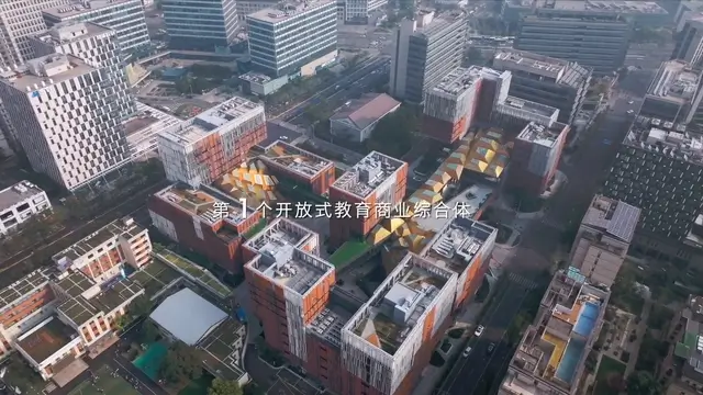 复旦大学管理学院宣传片