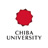 千叶大学