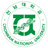 全南国立大学