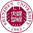 深圳大学