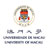 澳门大学