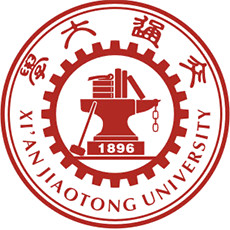 西安交通大学