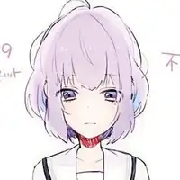 琳娜