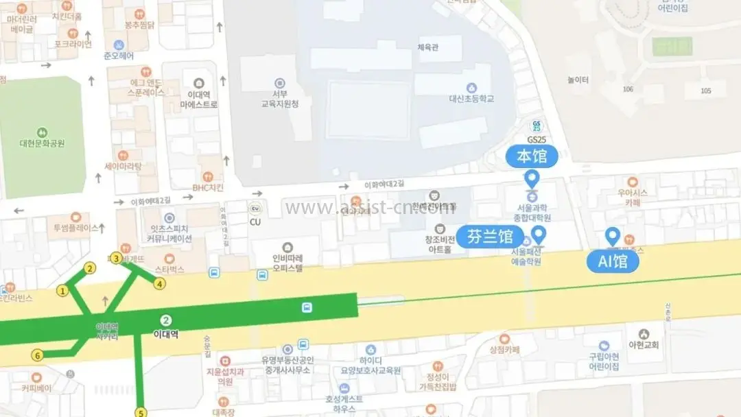 首尔科学综合大学院大学