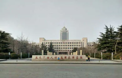山东大学校景