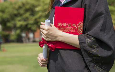 南京大学非全日制研究生复试时间