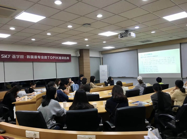 首尔科学综合大学院大学教学环境