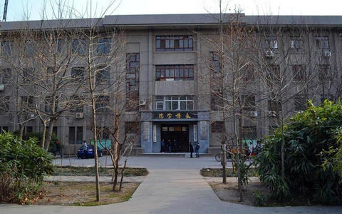 西北大學文博學院