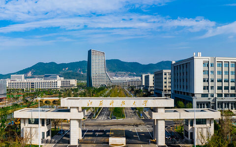 江苏科技大学大门