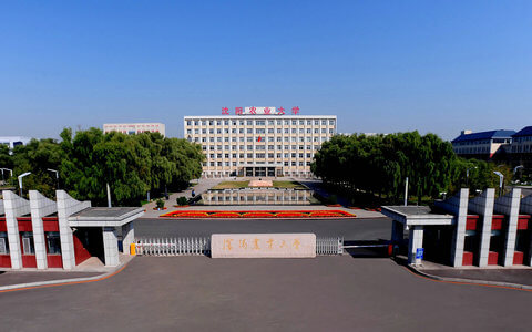 沈阳农业大学大门