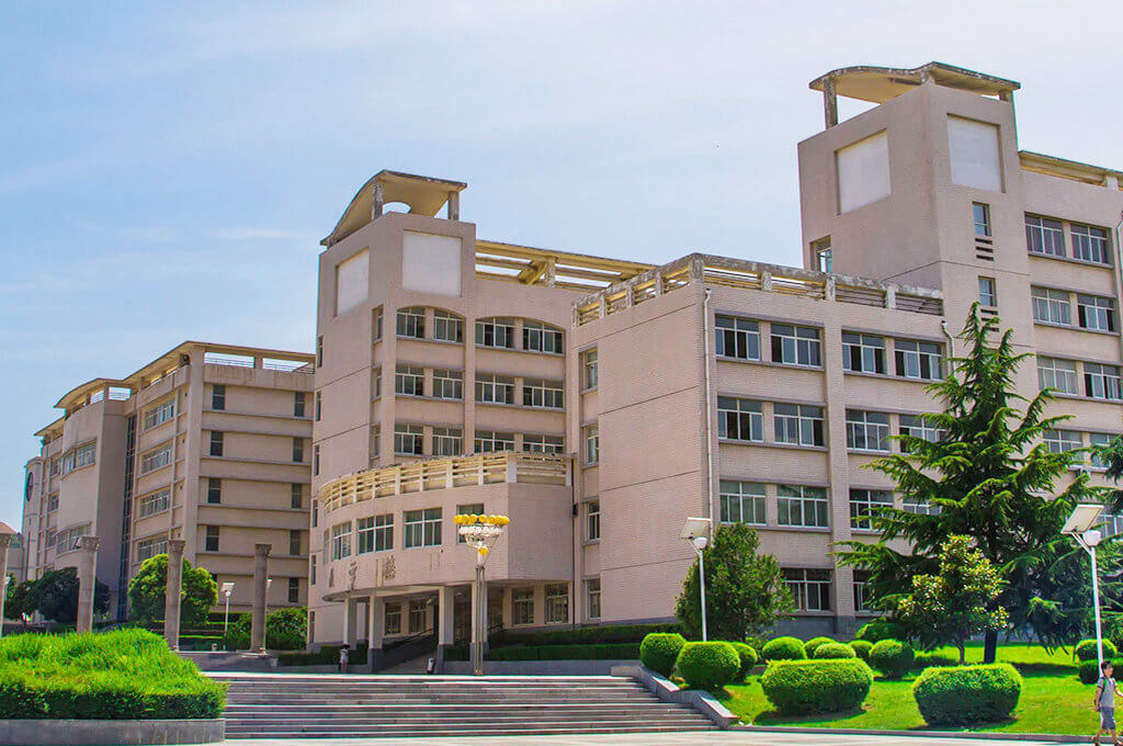 西安科技大学建筑