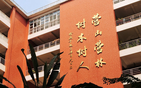 华南农业大学教学楼