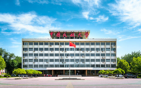 中国民航大学