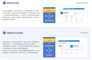 昆明理工大学在职研究生什么时候开始报名？