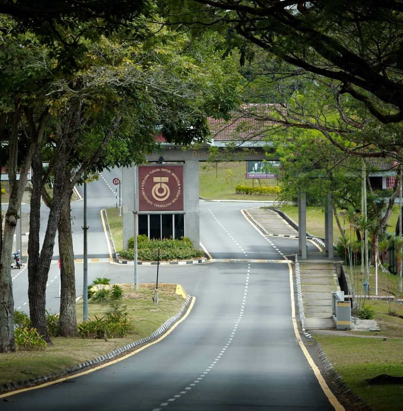 马来西亚理工大学建筑