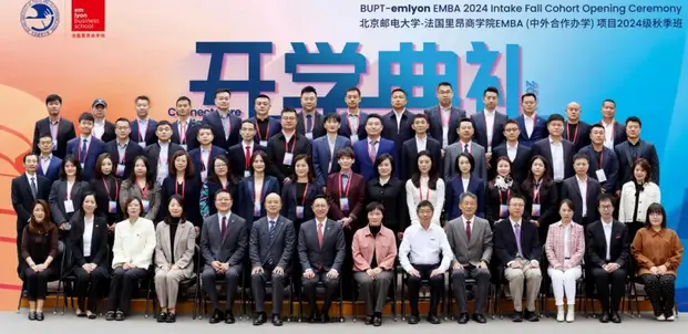 法国里昂商学院中外合作办学怎么上课？