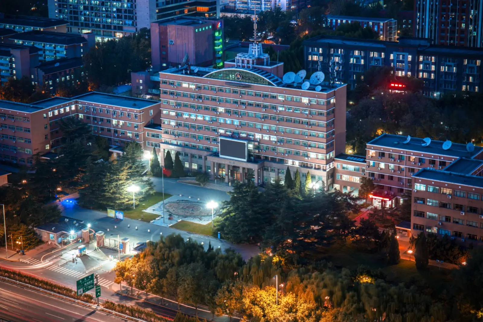 中国传媒大学在职研究生报考条件及考试时间