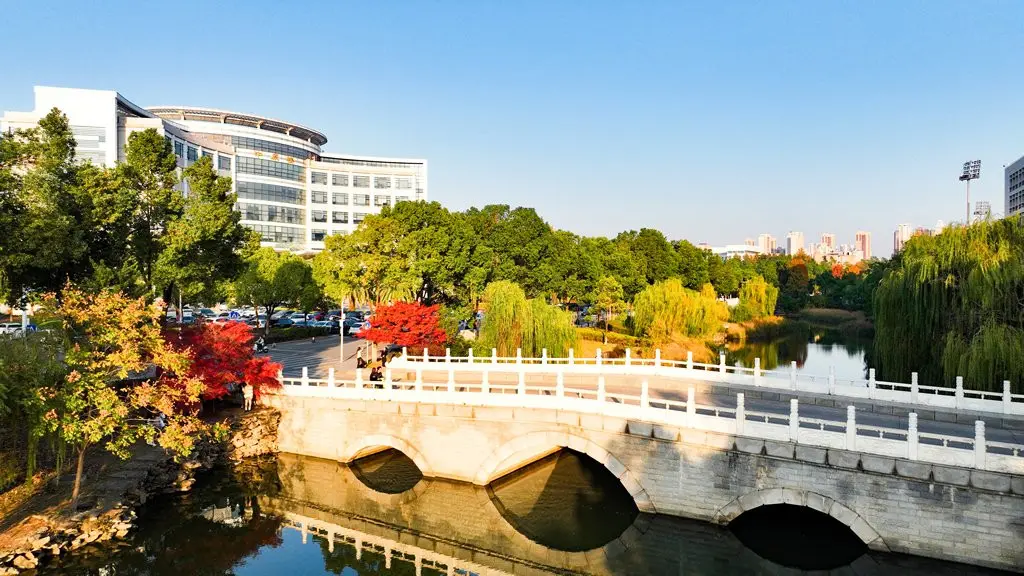 中南财经政法大学在职研究生怎么报名？