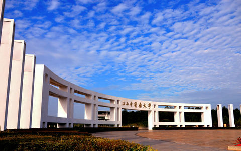 江西中医药大学校园风光