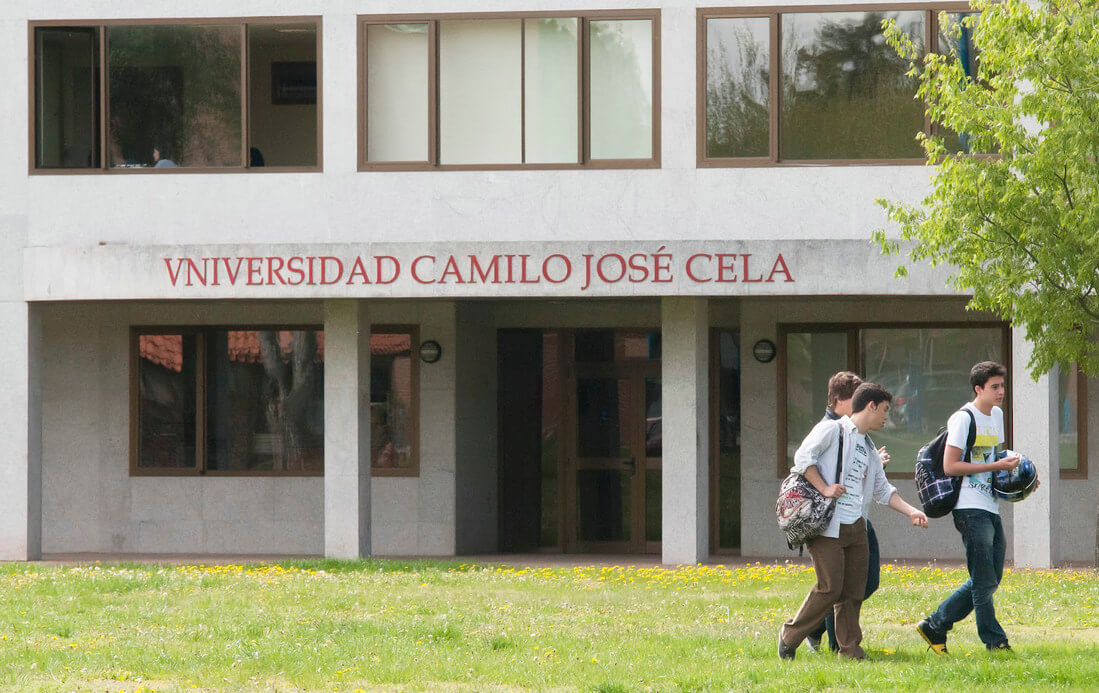 卡米洛·何塞·塞拉大學校園風光