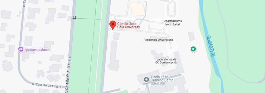 卡米洛·何塞·塞拉大學(xué)國際碩士