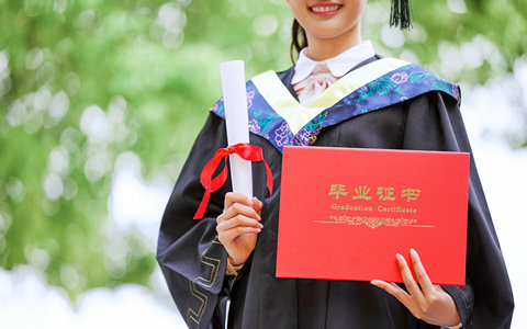 在職研究生招生信息網(wǎng)官網(wǎng)入口