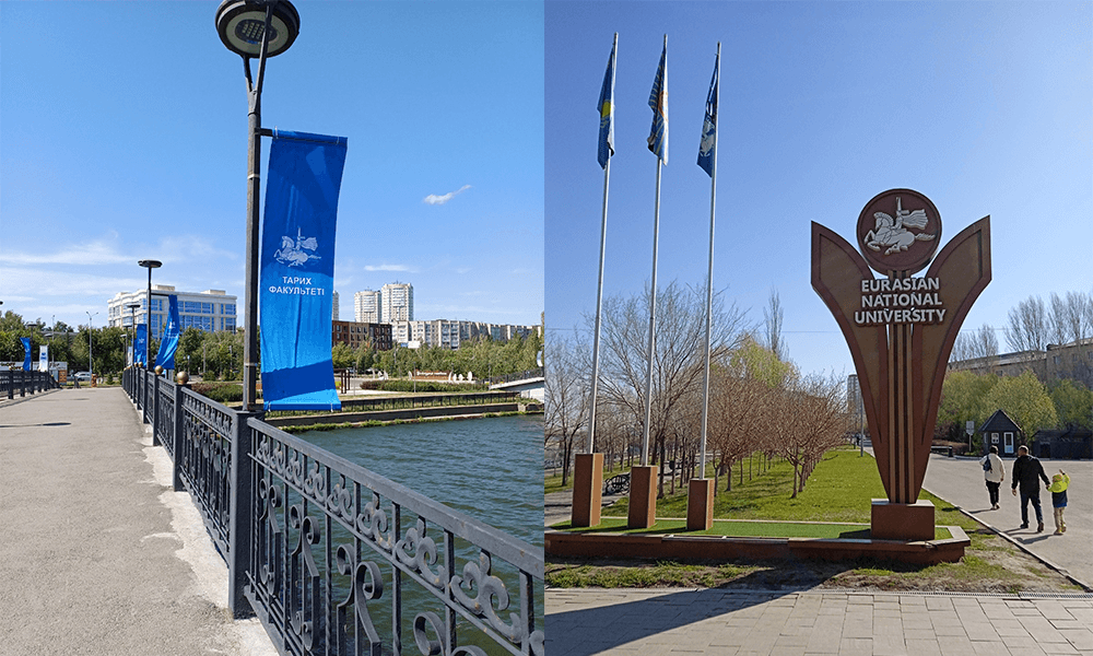 哈薩克斯坦歐亞國立大學校園風光