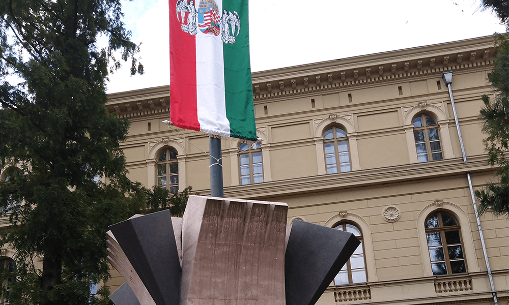 匈牙利塞格德大學(xué)學(xué)校建筑