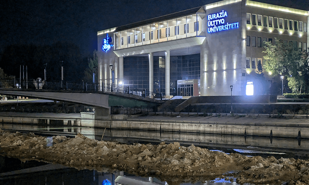 哈薩克斯坦歐亞國立大學校園風光