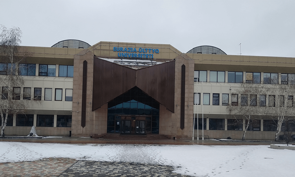 哈薩克斯坦歐亞國立大學(xué)學(xué)校建筑