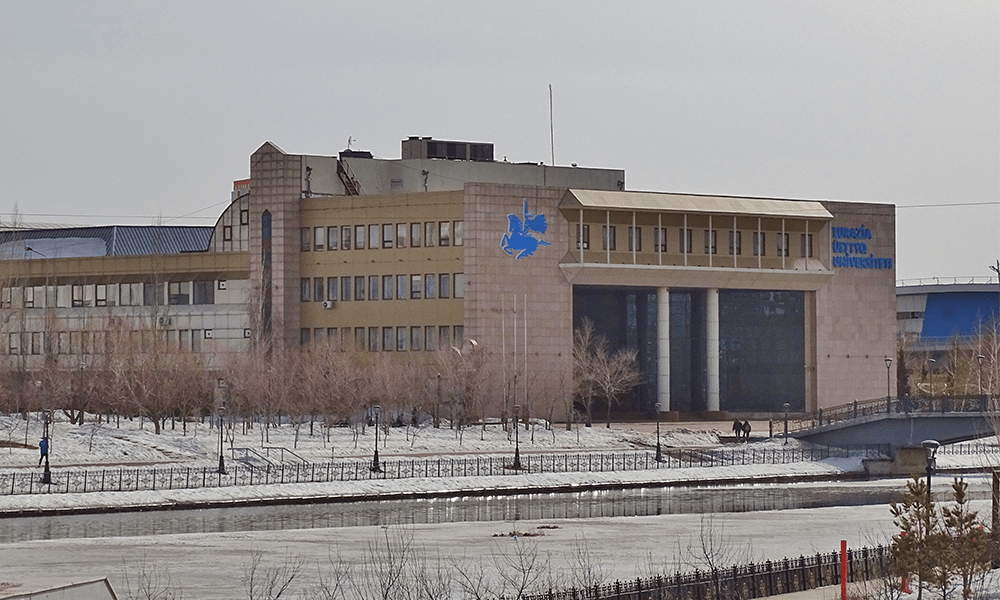 哈薩克斯坦歐亞國立大學(xué)學(xué)校建筑