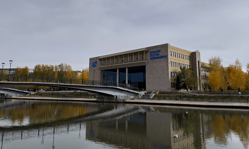 哈薩克斯坦歐亞國立大學校園風光