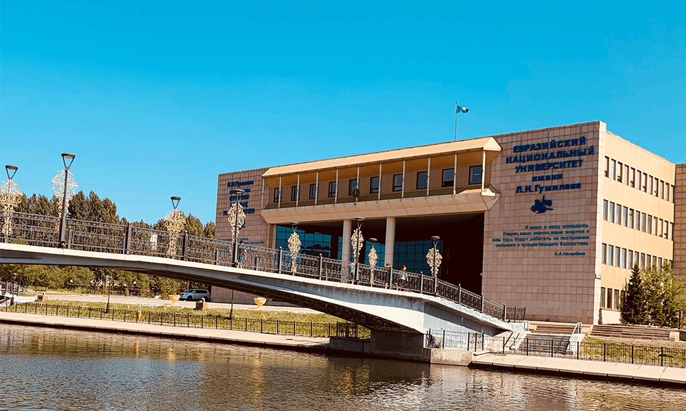 哈薩克斯坦歐亞國立大學校園風光