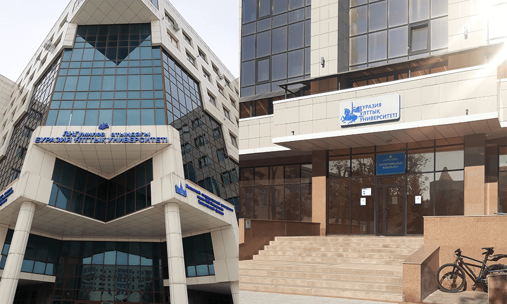 哈薩克斯坦歐亞國立大學(xué)學(xué)校建筑