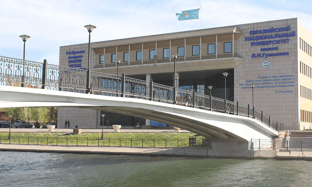 哈薩克斯坦歐亞國立大學(xué)學(xué)校建筑