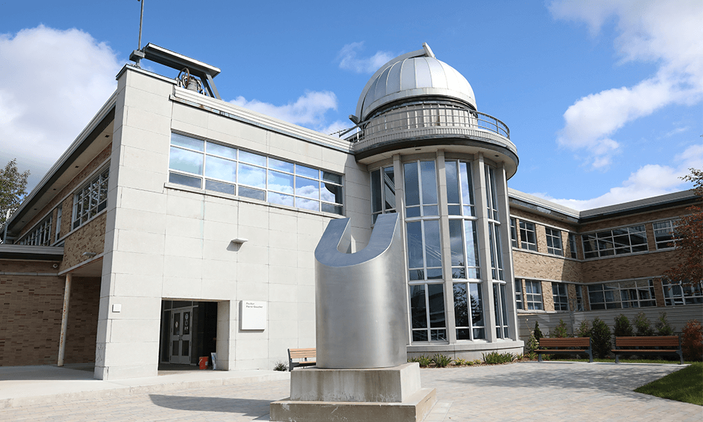 加拿大魁北克大學席庫提米分校校園風光