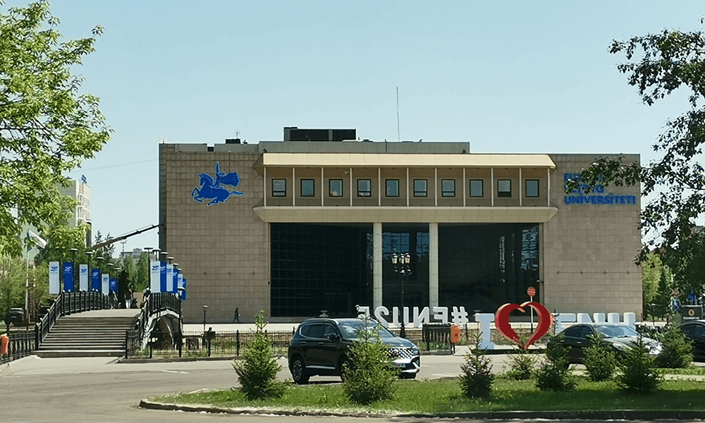 哈薩克斯坦歐亞國立大學(xué)學(xué)校建筑