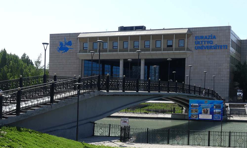 哈薩克斯坦歐亞國立大學校園風光