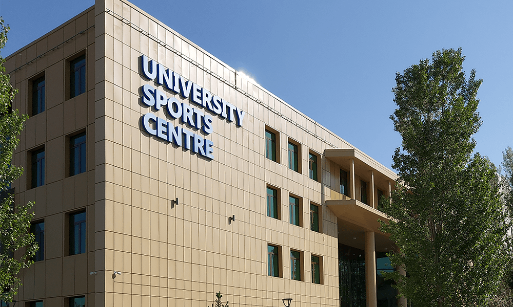 哈薩克斯坦歐亞國立大學(xué)學(xué)校建筑