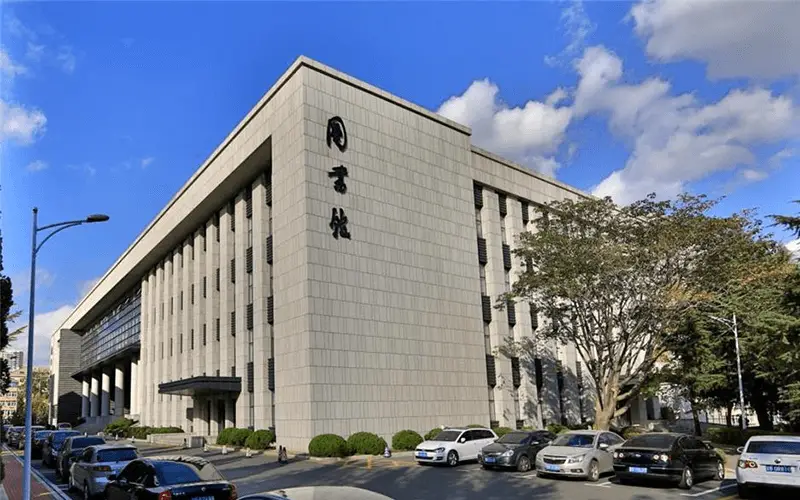 东财图书馆