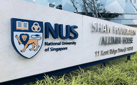 新加坡國立大學校園實景圖集