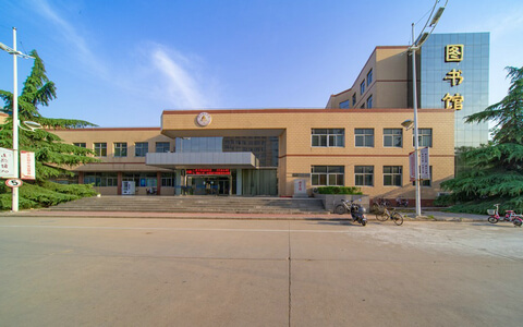 河北地質大學圖書館