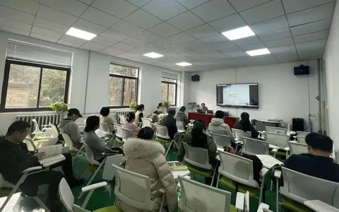 西安财经大学同等学力申硕怎么上课？