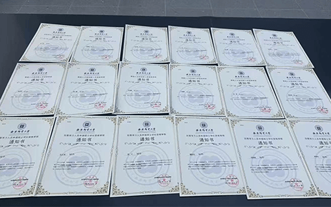 西安邮电大学同等学力申请硕士学位通知书