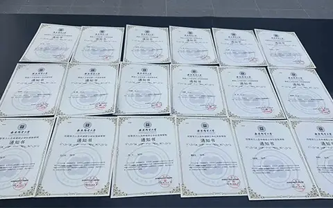 西安邮电大学同等学力申请硕士学位通知书