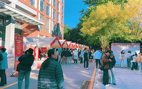 首都经济贸易大学校园风光