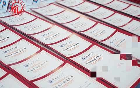 华北电力大学入学通知书