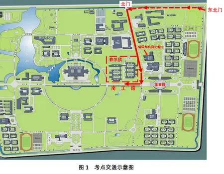考点交通示意图